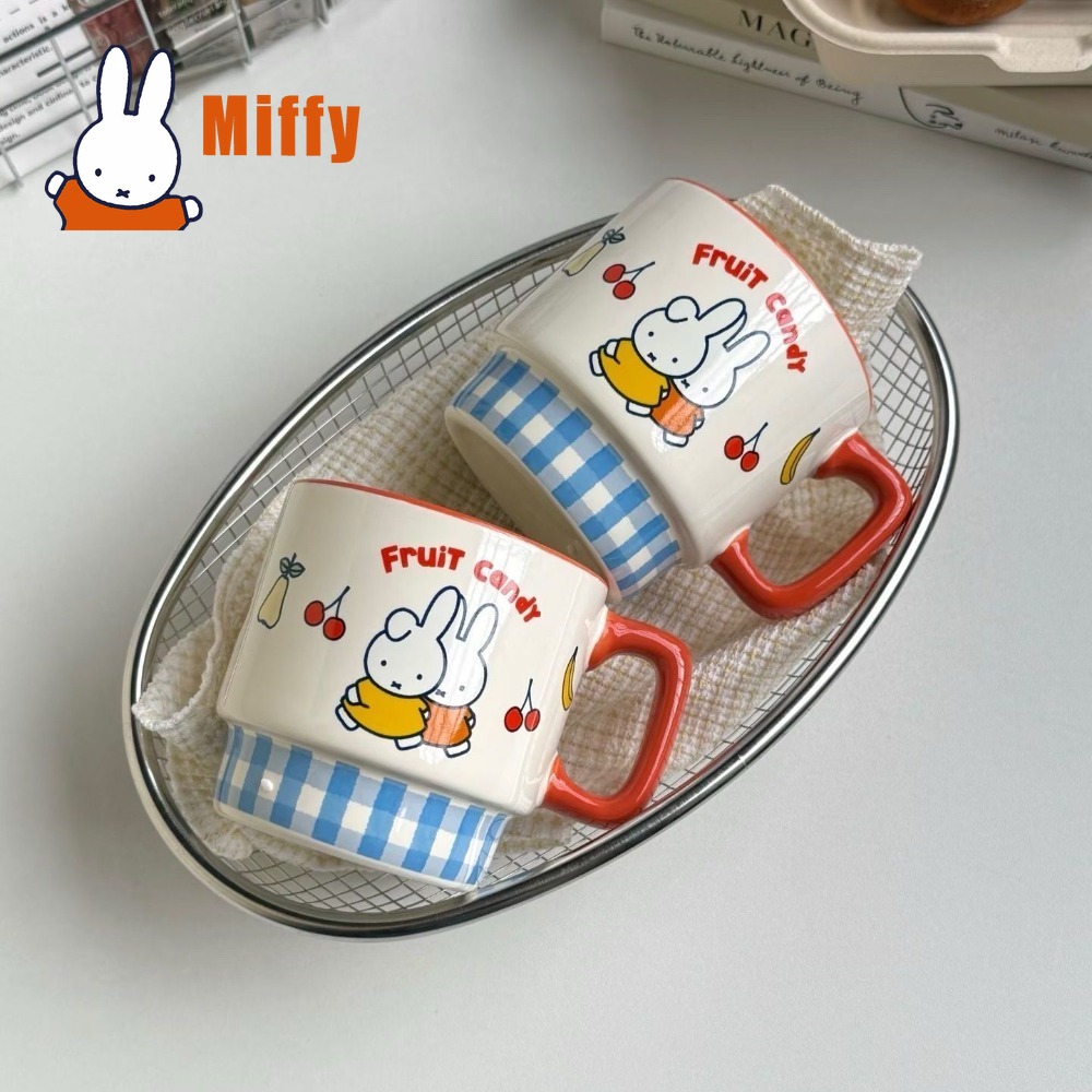 Baby Food Oatmeal - 귀여운 미피 세라믹 머그컵, 귀여운 토끼
