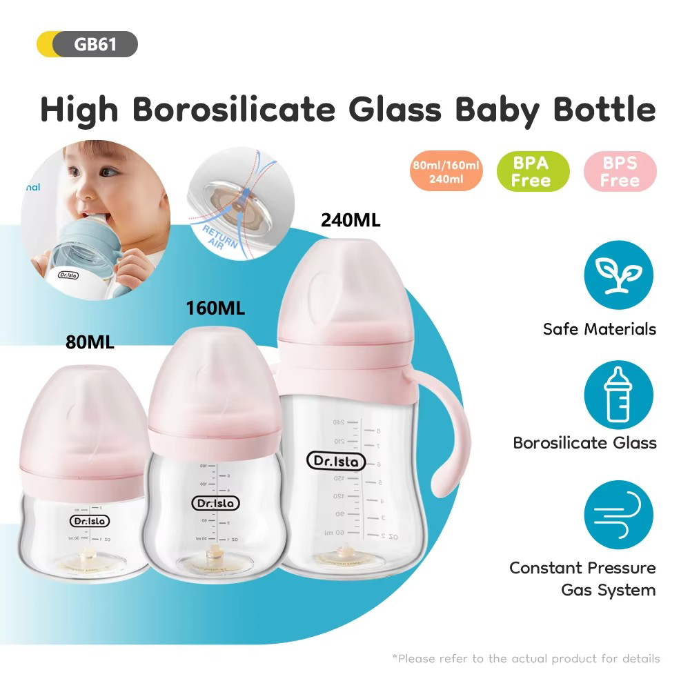Baby Food Containers Glass - 신생아 수유 유리병 80/160/240ml 고붕규산염 넓은