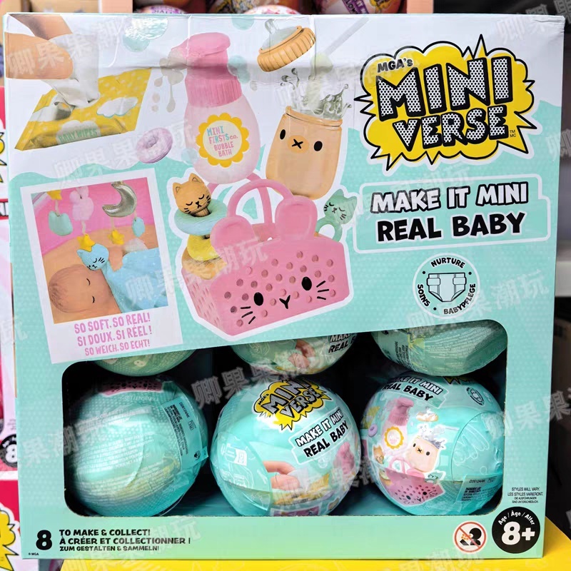 Baby Food For 2 Year Old - 새로운 오리지널 미니버스 메이크 잇 미니