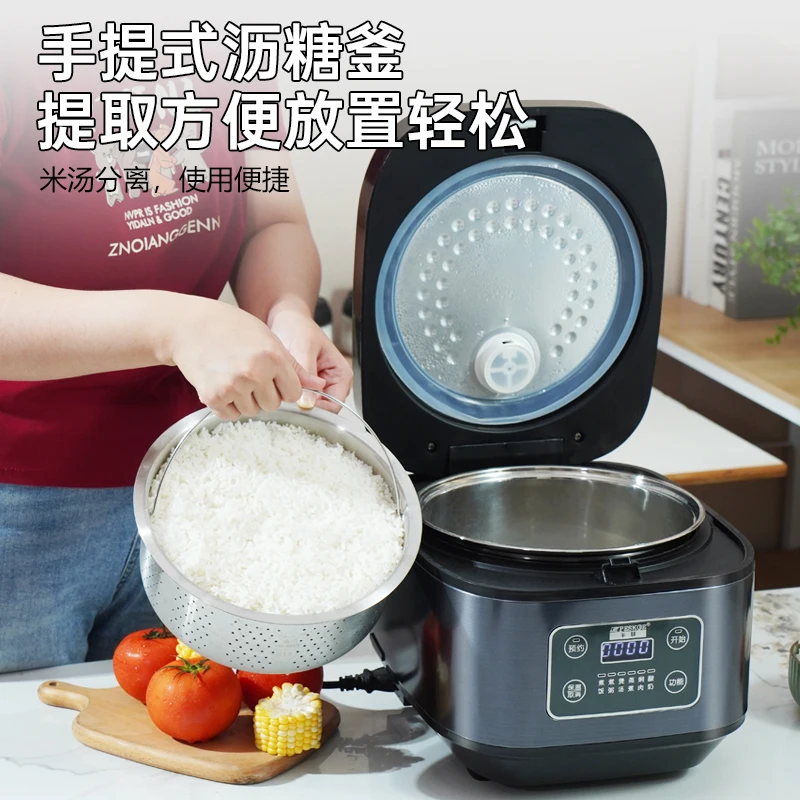 Baby Food Zero Sugar - 3L 4L 저당 스마트 밥솥 다기능