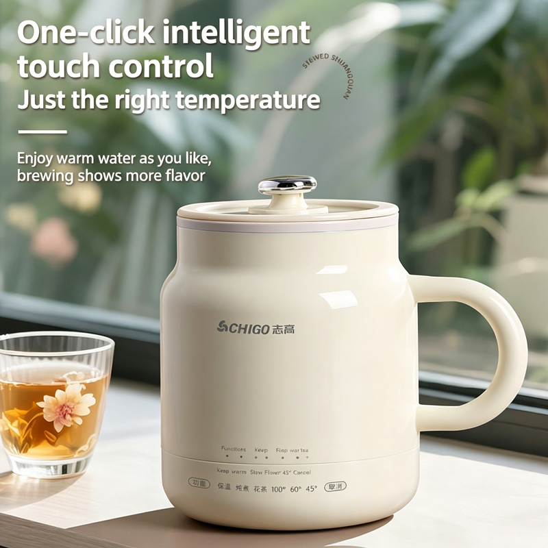 Baby Food Recipe Book - 새로운 800ml 다기능 전기쿠커 300W 보온