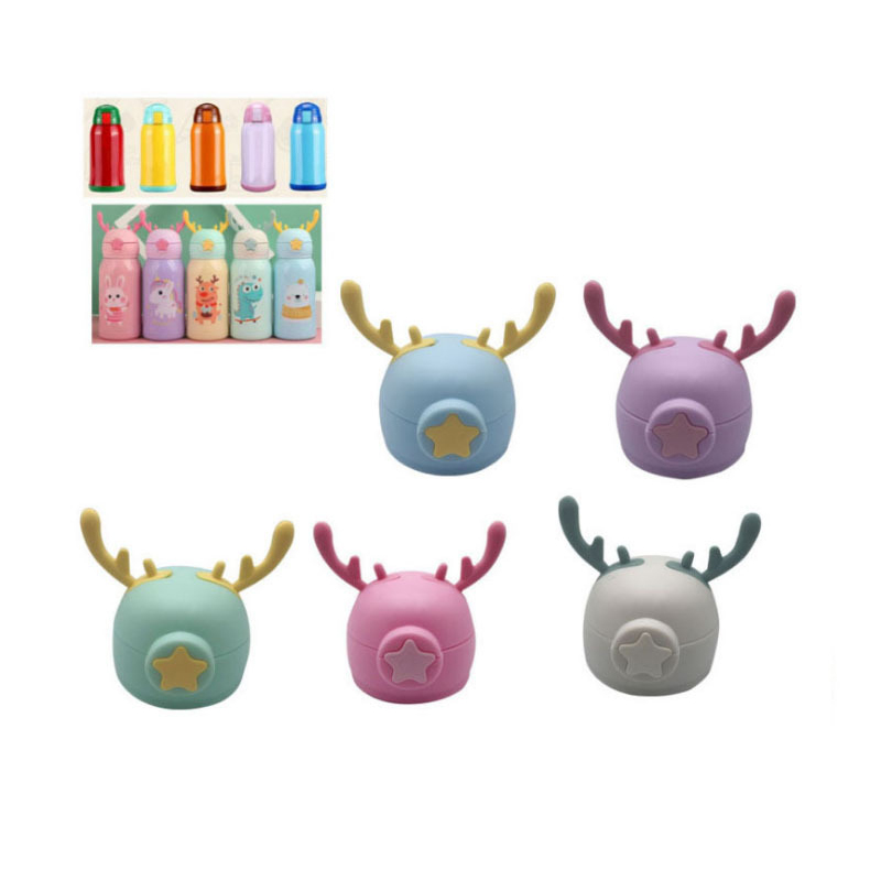 Baby Food Jars With Lids - 빨대가 달린 어린이 물병 뚜껑, 어린이