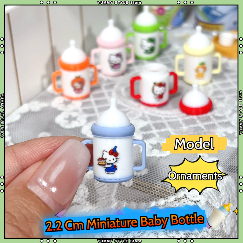 Baby Food For 2 Year Old - 2.2cm 미니어처 시뮬레이션 미니어처 아기 병