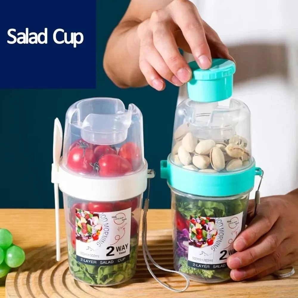 휴대용 샐러드 컵 아침 식사 컵 음식 분리 요거트 시리 - Baby Food Oatmeal 리뷰 및 가격