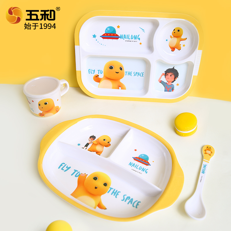 네일롱 귀여운 식기 애니메이션 테마 아기 음식 그릇 식 - Baby Rice Food 리뷰 및 가격