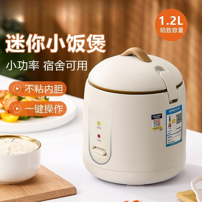 1.2L 미니 밥솥, 기숙사용 저전력 1~2인용 논스틱 - Baby Rice Food 리뷰 및 가격