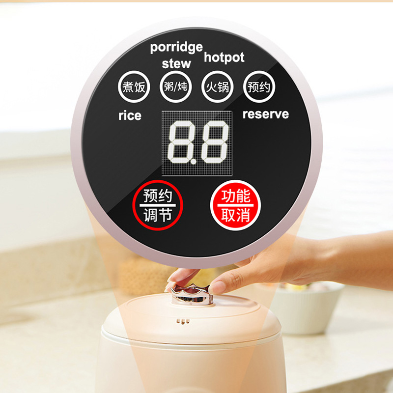 새로운 소형 1.6L 다기능 스마트 전기밥솥, 예약 기 - Baby Food Recipe Book 리뷰 및 가격