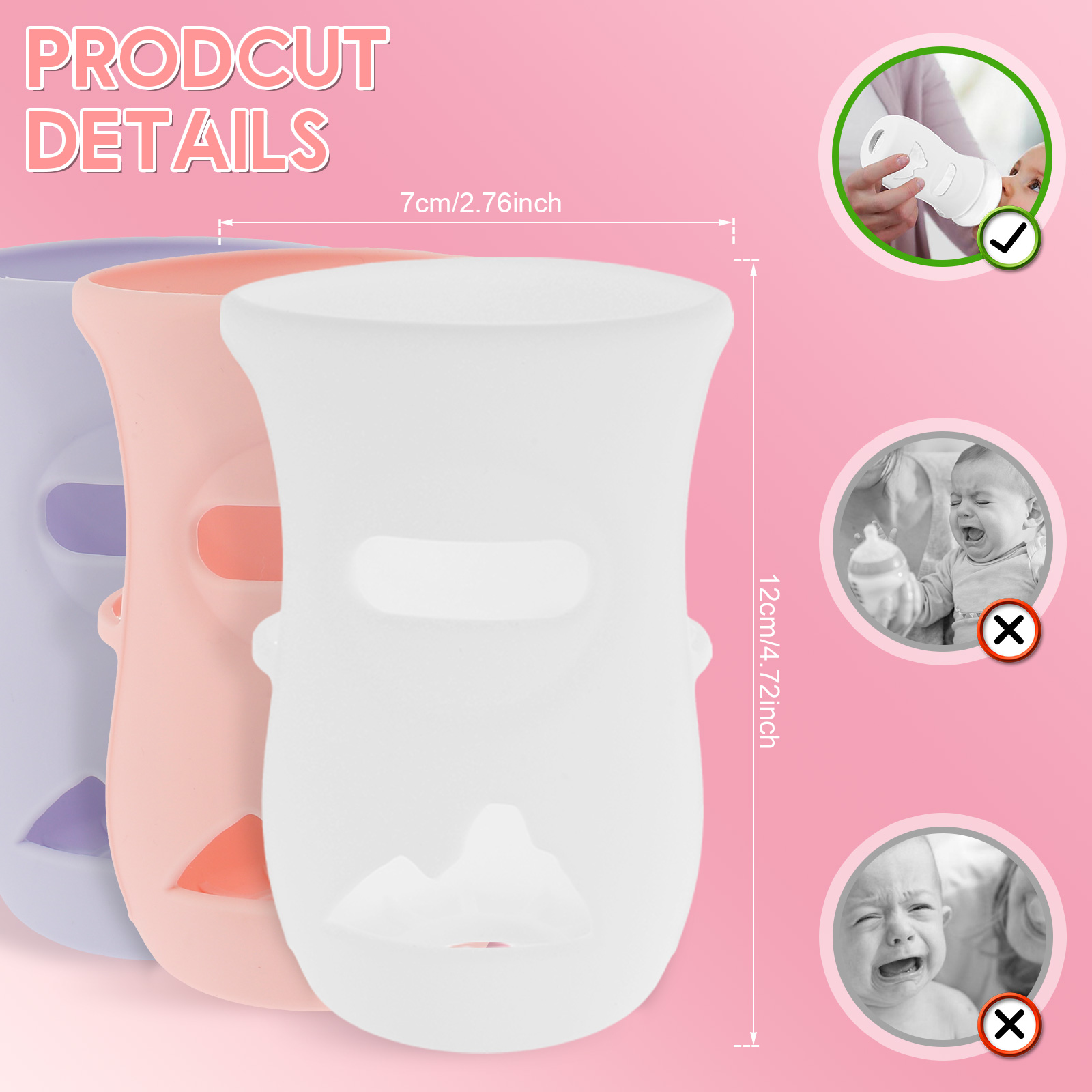 실리콘 슬리브 실리콘 아기 병 커버 절연 유리 병 AV - Baby Food Containers Glass 리뷰 및 가격