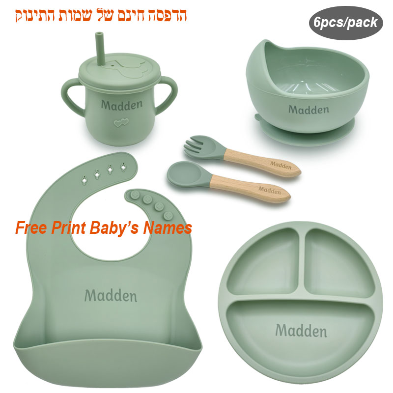 6PCS 실리콘 이유식 세트 아기용 맞춤형 이름 로고  - Baby Food Logo 리뷰 및 가격